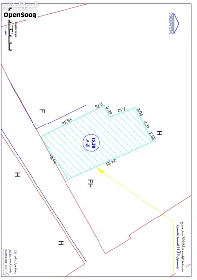 ارض حر معمدة جاهزة 3