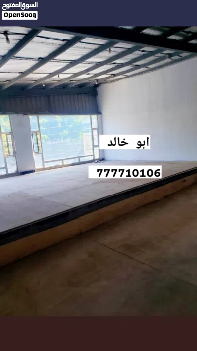 undefined 3