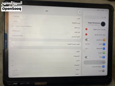 ايباد برو m2pro 2
