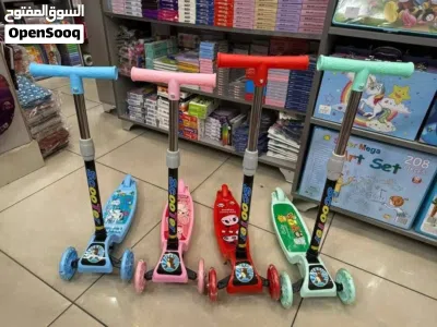 سكوتر أطفال 2