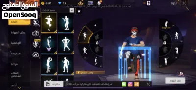 حساب فري فاير للبيع او بدل 4