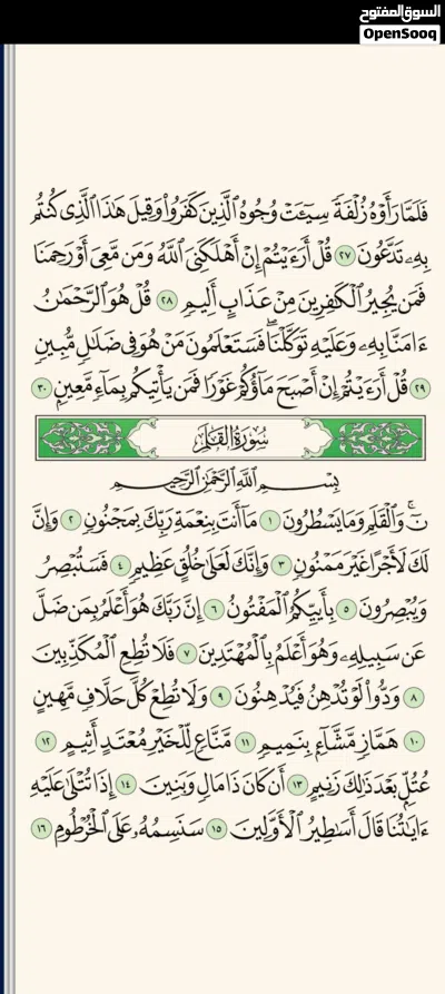 undefined 2