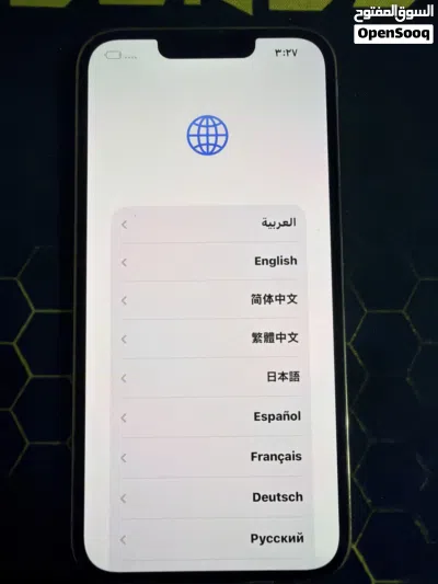 آيفون 13 برو 256 جي بي أموره فوق الطيبه (بيعه سريعه) 3