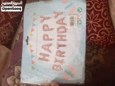 زينه عيد الميلاد والعرض محدود 2