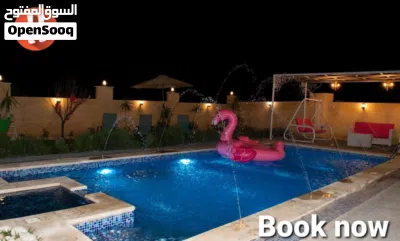 عرض نار 24ساعة 110 4