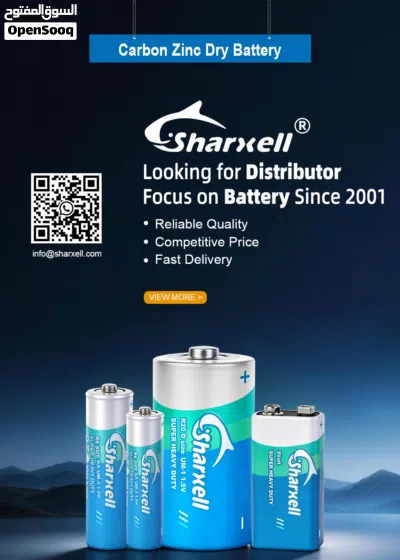 بطاريات SHARXELL متوفرة في الرياض – جملة AA AAA 9V CR2032 2