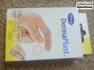 جهاز ضغط وسكري 3