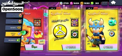 undefined 2