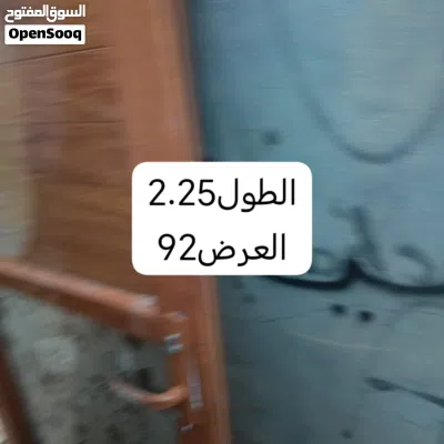 عدد 2 باب بي في سي إنضاف 2
