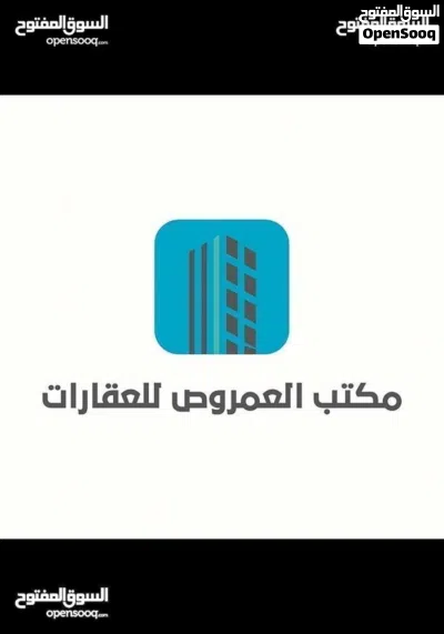 شقة للايجار...سوق الجمعة..ارضي 2