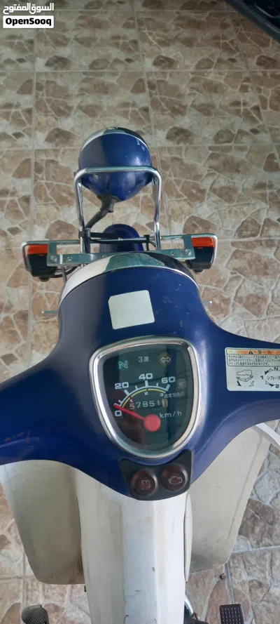 Honda Other 2