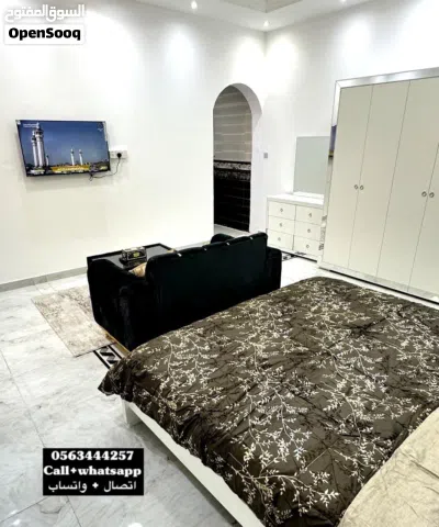 للإيجار استوديو مفروش vip مدخل خاص في منطقة نعمه قرب مكاني مول 4