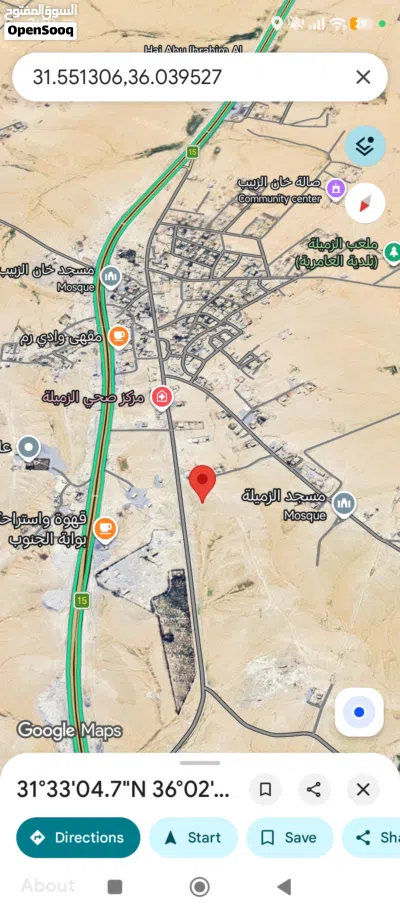 ارض مميزة للبيع في جنوب عمان الزميلة قريبة من التنظيم 2