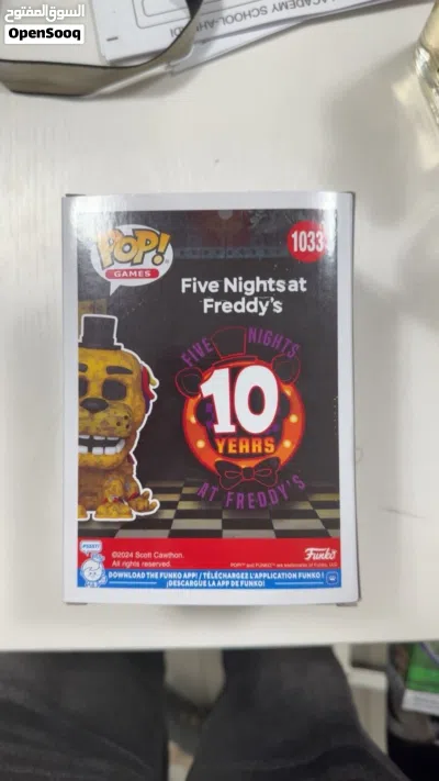 Golden Freddy limited edition fanko pop mart 3