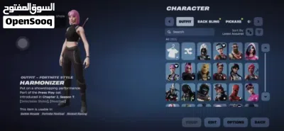 حساب Fortnite نادر 2