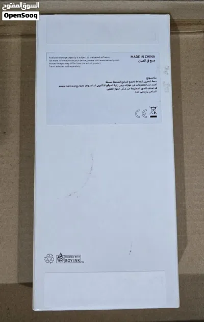 سامسونج جالاكسي Galaxy A06 4