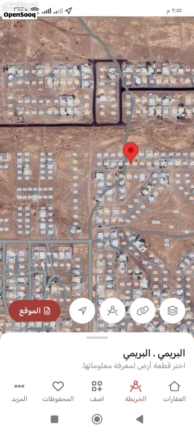 للبيع أرض سكنية في الغريفه المرحلة الأولى A قريبه من جامع العيسائي750م قدامها شارع قيد الإنشاء 2