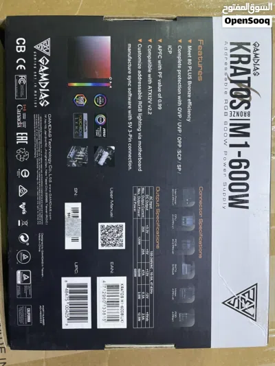 بور سبلاي power supply 600W 2