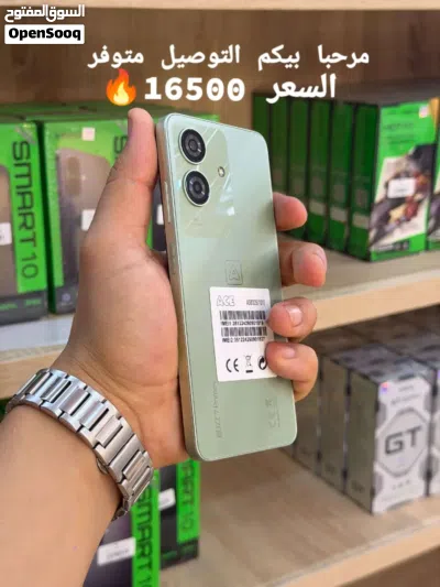 هاتف buzz+ 2