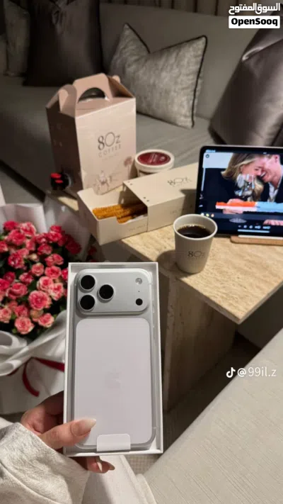 خصوماات خصوماات اوعى الفرصة تفوتك على ايفون بروماكس 17 Iphonnne promaaax 17 2