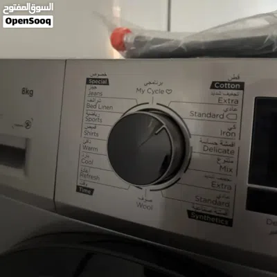 undefined 2
