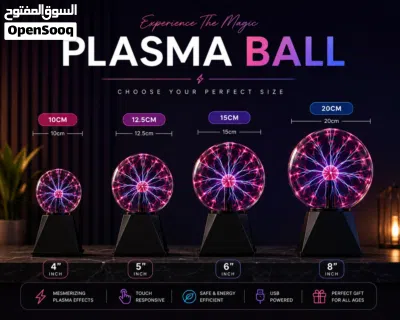 Plasma Ball Lamp 2