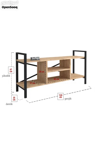 طاولة تلفاز مفتوحة TV Stand 3
