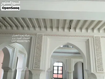 undefined 3