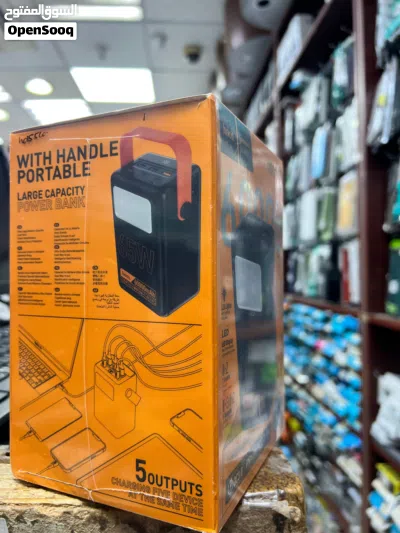 HOCO 60000MAH POWERBANK FOR SALE 2