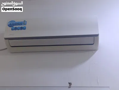 4 Midea air conditioners 4 مكيفات هواء من ميديا 4