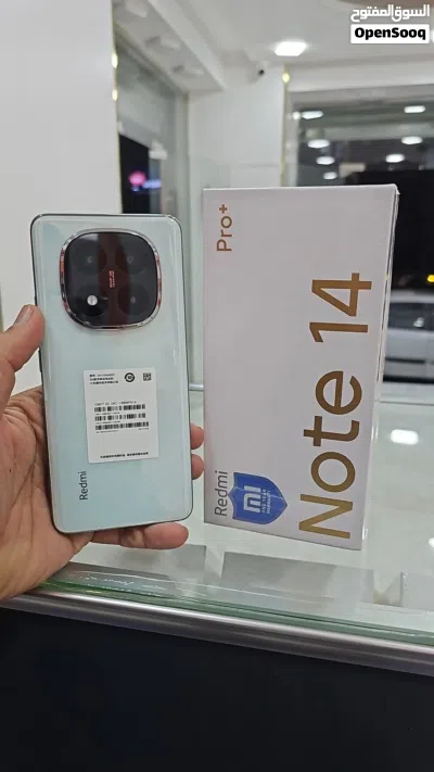 مش أي تلفون يقال عليه ضد الكسر.. إلا هذا ردمي نوت14 برو بلاس 5G ! النسخه الرسميه الوكاله بضمان سنه 2