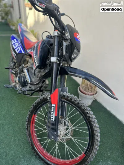 Sharmax Sport 250 2