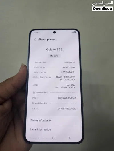 Samsung s25 128gb excellent condition Samsung Oman Sarco warranty 4 months with box and bill 4