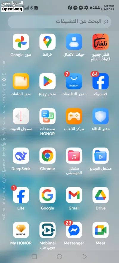 هونر X9b للبيع. 2