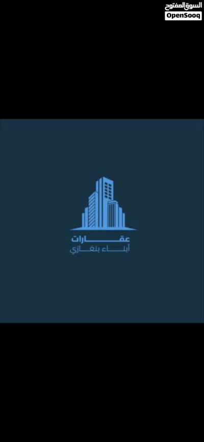 فيلا للبيع في الرحبة مساحة الأرض 450م2 مسقوف 280م2 3