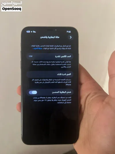سلام عليكم ايفون 11 برو ماكس ما بي اჂ̤ ضرر بس لكامره بيه رجه خفيفه ولضهر ما علي شي 2