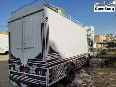 عرطه دينه اسيزو 2017 نظيف جدآ 3
