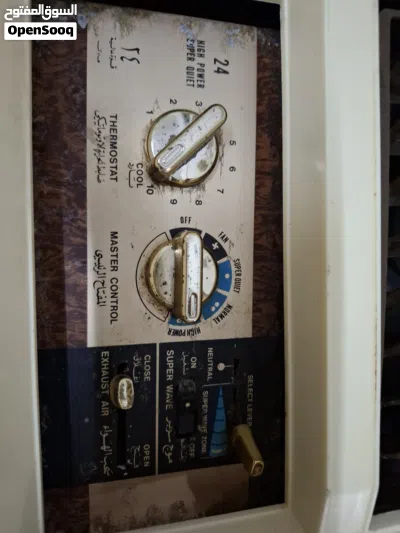 General Window AC 2 Tone Tokyo Japan Big Compressor for sale Very good condition very good working m 2
