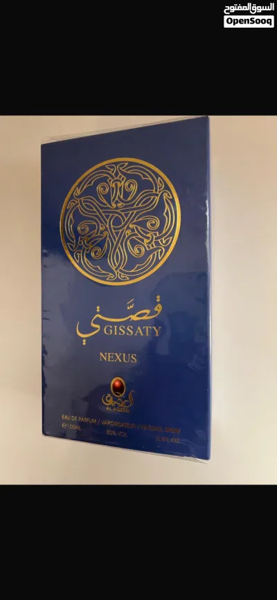 عطر نيكسس من قصتي من العقيق للعطور الحجم 100 ml جديد مغلف 4