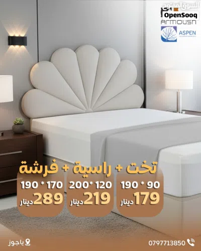 undefined 2
