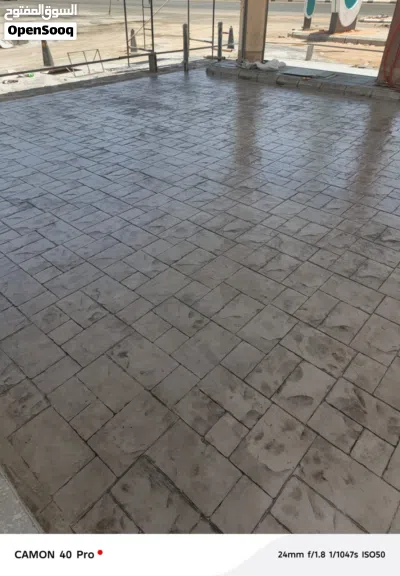 صبة مطبوعة 3