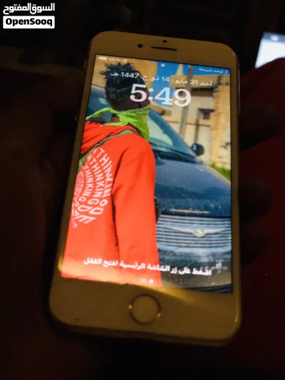ايفون 8العادي للبيع 3