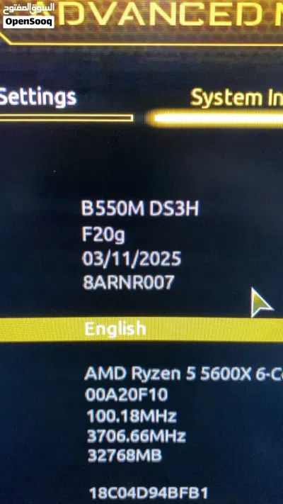 بي سي قيمنيق 3060ti 12gb اقرا الوصف 3