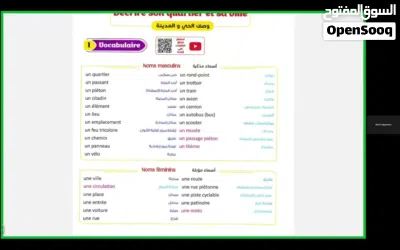 undefined 3