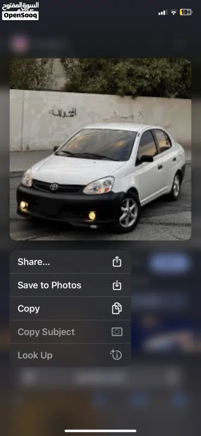 Toyota Aygo Aygo X Edge 2
