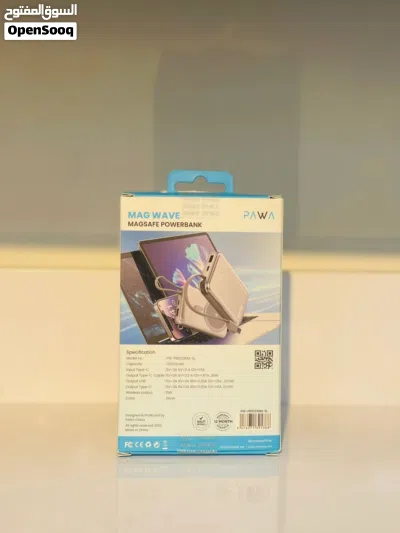 Brand New Pawa MagWave power bank in Oman Fast Charging 2