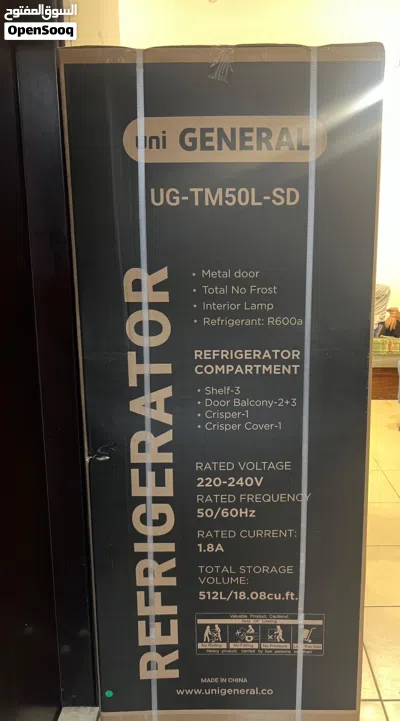 Uni general 2