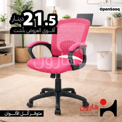 undefined 4