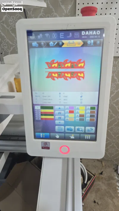undefined 4