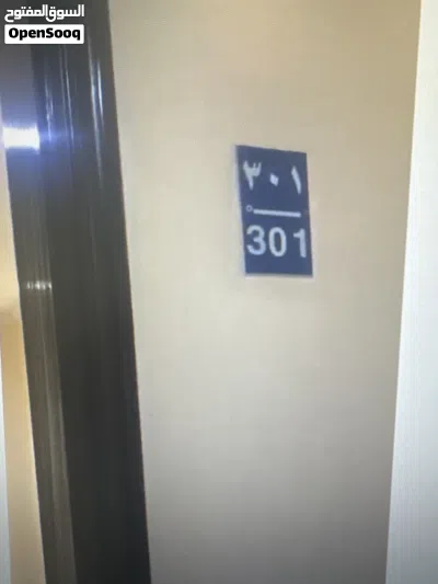 2BHK Flat For Rent in Al Ghubra North - شقة للايجار في الغبرة الشمالية 2